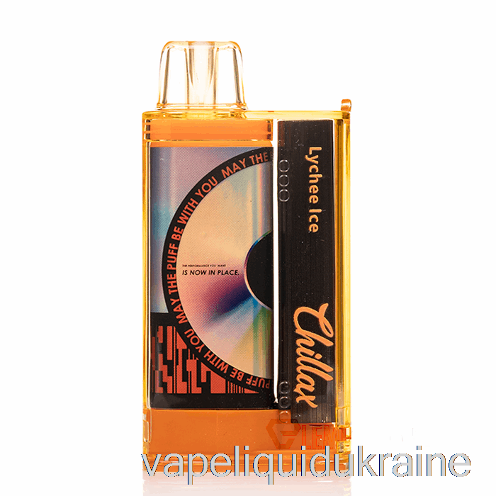 Vape Ukraine Chillax 15000 Disposable Lychee Ice